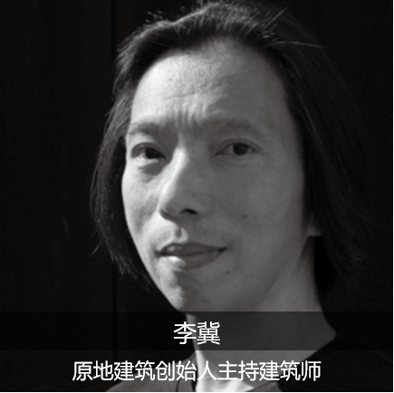 “重见永新”大师工作营 | 多专业跨界融合下的针灸式古城更新 “重见永新”大师工作营 | 多专业跨界融合下的针灸式古城更新