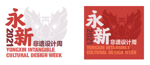 “重见永新”大师工作营 | 多专业跨界融合下的针灸式古城更新 “重见永新”大师工作营 | 多专业跨界融合下的针灸式古城更新