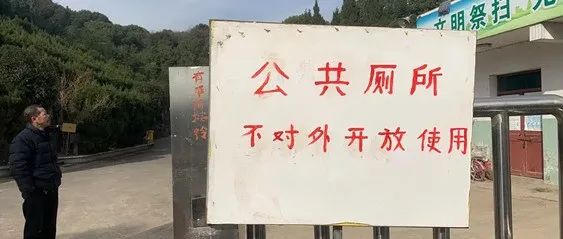 高密度超大城市的魅力生态公共空间营造——以深圳“山海连城计划”为例 高密度超大城市的魅力生态公共空间营造——以深圳“山海连城计划”为例