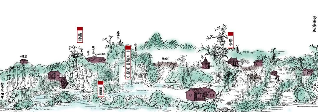 【继承与创新】风景维续:一种地方胜景的保护与传承营造观* 【继承与创新】风景维续:一种地方胜景的保护与传承营造观*