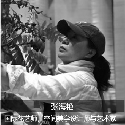 “重见永新”大师工作营 | 多专业跨界融合下的针灸式古城更新 “重见永新”大师工作营 | 多专业跨界融合下的针灸式古城更新