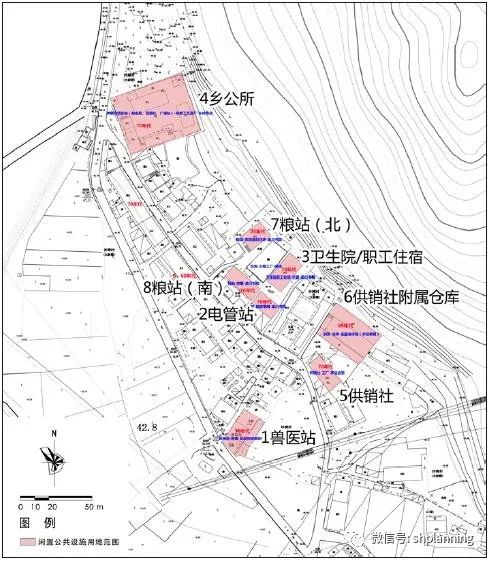 学术采撷 | 乡村振兴背景下村庄闲置公共设施活化利用的认识与实践——以浙江黄岩屿头乡沙滩村为例