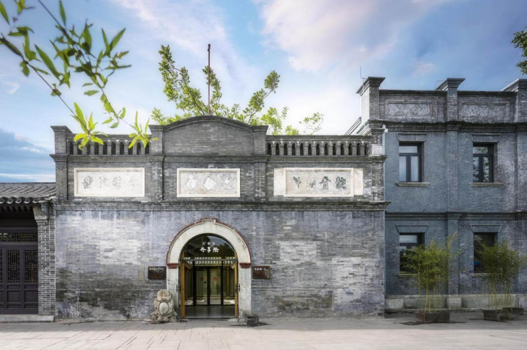百年老房变身城市文化新地标,在西打磨厂街体验“最北京”的氛围空间 百年老房变身城市文化新地标,在西打磨厂街体验“最北京”的氛围空间