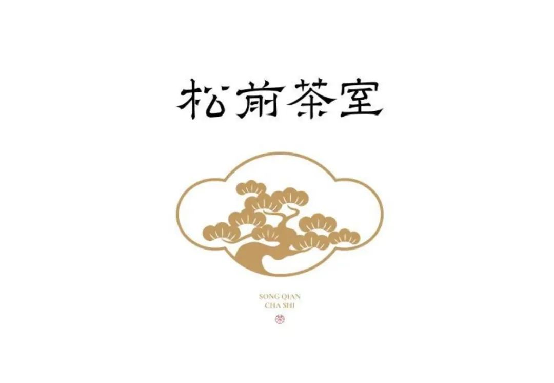 七盏茶礼，三大茶区核心产地经典茗茶，盲盒设计，一日一味