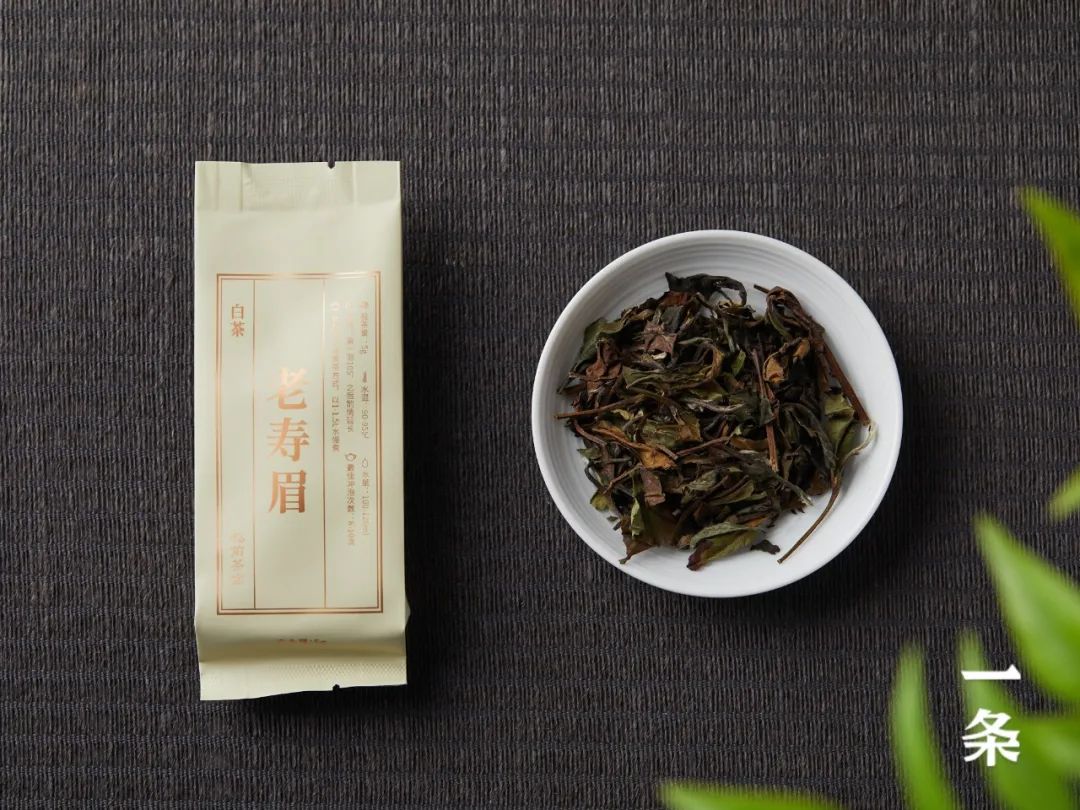 七盏茶礼,三大茶区核心产地经典茗茶,盲盒设计,一日一味 七盏茶礼,三大茶区核心产地经典茗茶,盲盒设计,一日一味