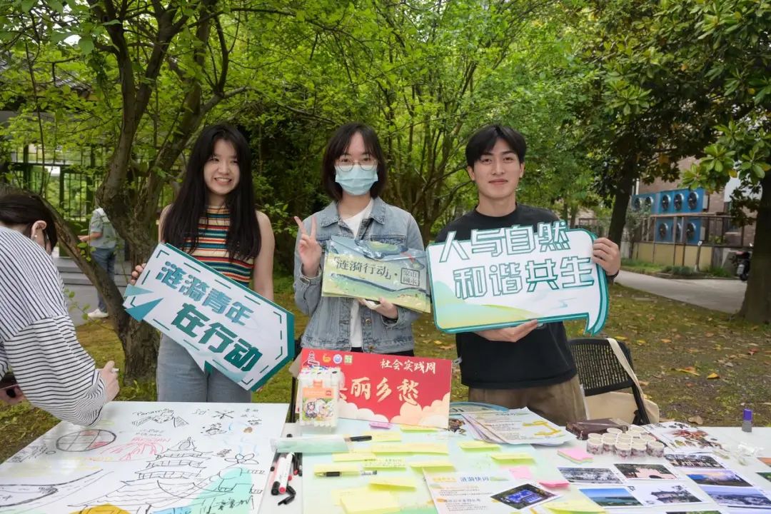 精彩回顾 | 第六期涟漪行动总览:山水家园中的涟漪青年 精彩回顾 | 第六期涟漪行动总览:山水家园中的涟漪青年