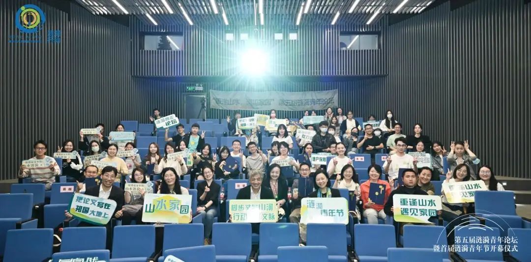 精彩回顾 | 第六期涟漪行动总览:山水家园中的涟漪青年 精彩回顾 | 第六期涟漪行动总览:山水家园中的涟漪青年