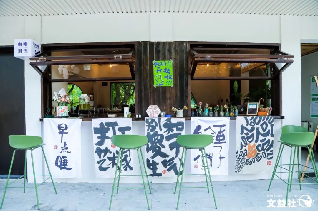 我眼中的余村绿 我眼中的余村绿