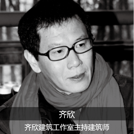 “重见永新”大师工作营 | 多专业跨界融合下的针灸式古城更新 “重见永新”大师工作营 | 多专业跨界融合下的针灸式古城更新