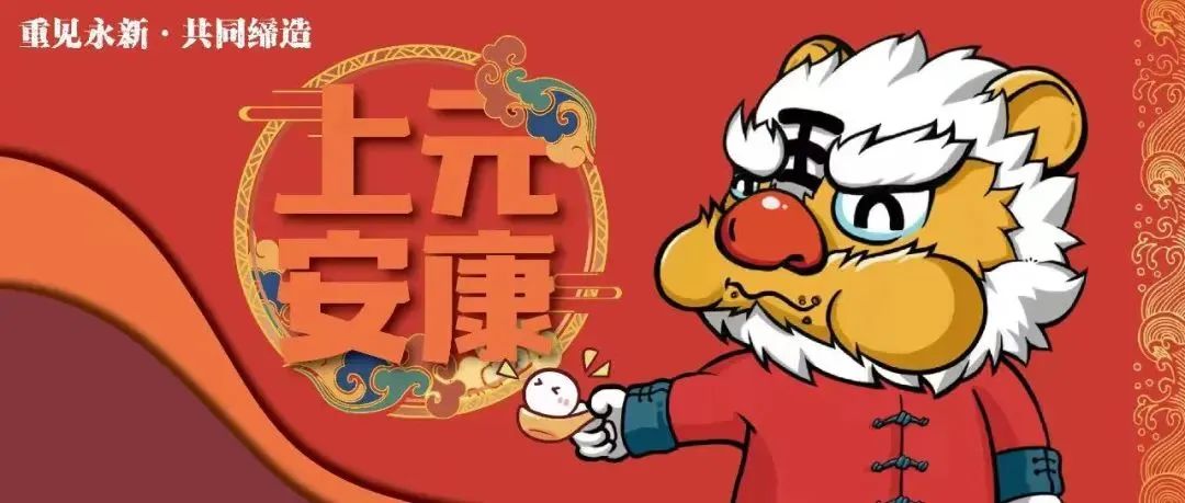 “重见永新”大师工作营 | 多专业跨界融合下的针灸式古城更新 “重见永新”大师工作营 | 多专业跨界融合下的针灸式古城更新