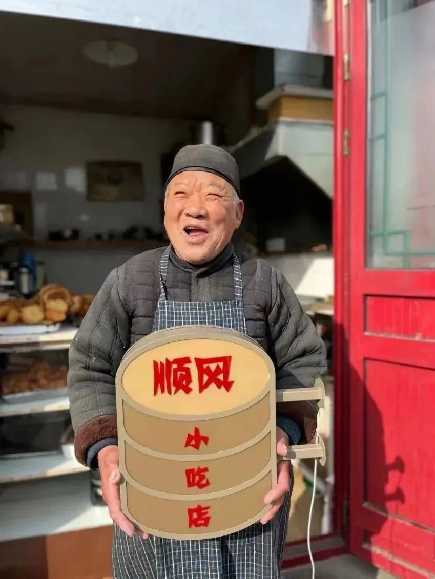 片区整体统筹下白塔寺地区有机更新探索实践 | 城市更新类