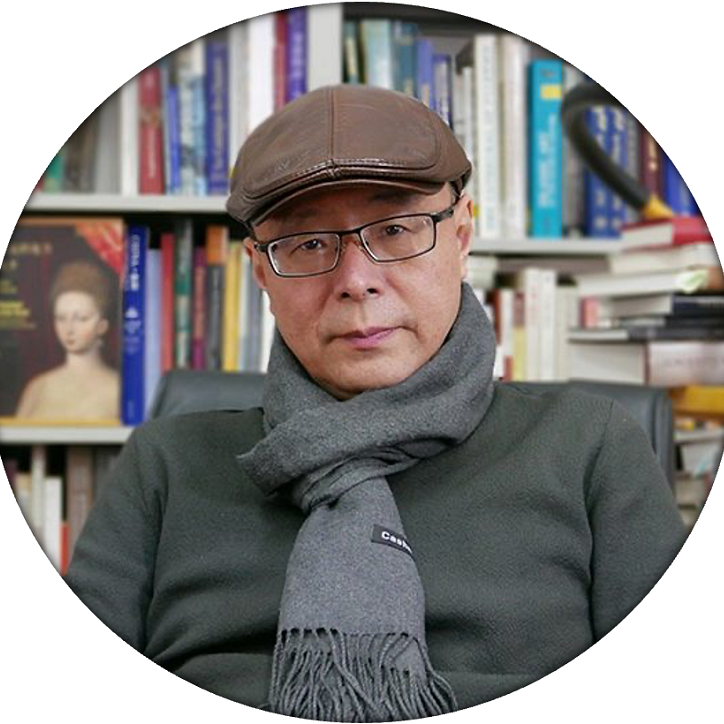 征稿启事丨第36届世界艺术史大会“漆的全球流变”分论坛征稿函