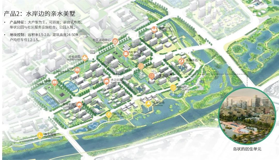 顺德云鹭：人与自然和谐共生的湾区典范