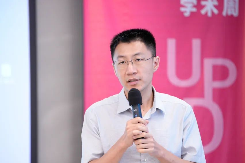 2022-2023年度项目交流会（学术周）· 创新实践专场