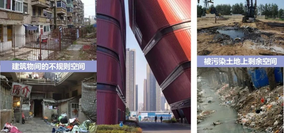 城市中被闲置的“边角剩余”空间，如何改造更新？