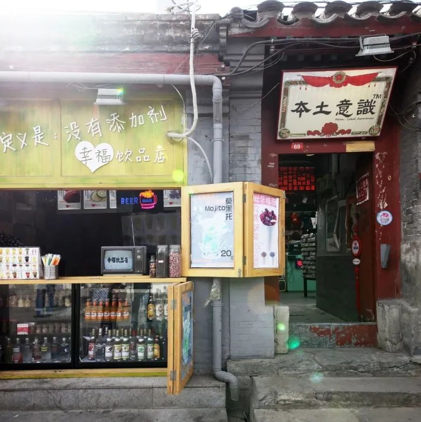 供需平衡视角下城市小型公园绿地公平性研究——以成都市金牛区为例 供需平衡视角下城市小型公园绿地公平性研究——以成都市金牛区为例