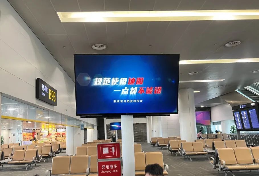 规范使用地图 一点都不能错︱市局开展测绘法宣传日暨国家版图宣传周系列活动
