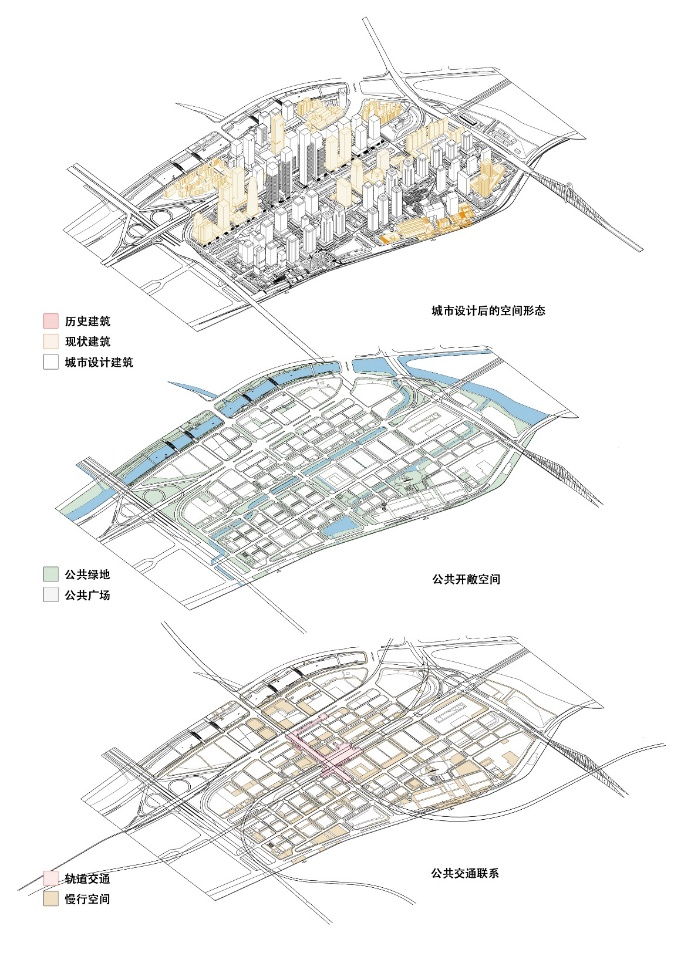 【学术笔谈】孙一民 | 城市公共空间营建与公共利益维护 【学术笔谈】孙一民 | 城市公共空间营建与公共利益维护