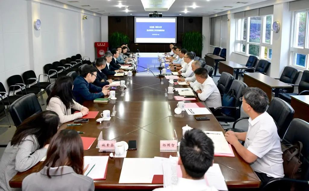 新闻 | 同济大学 走出一条乡村规划助力乡村振兴人才培养新路径 新闻 | 同济大学 走出一条乡村规划助力乡村振兴人才培养新路径