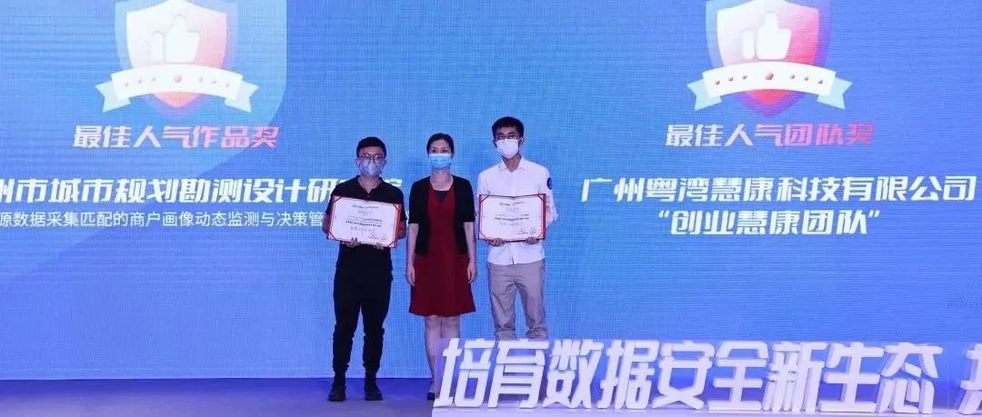 版权基地孵化创意沃土,白云分院探索“美好家园”新路径|社区设计师 版权基地孵化创意沃土,白云分院探索“美好家园”新路径|社区设计师