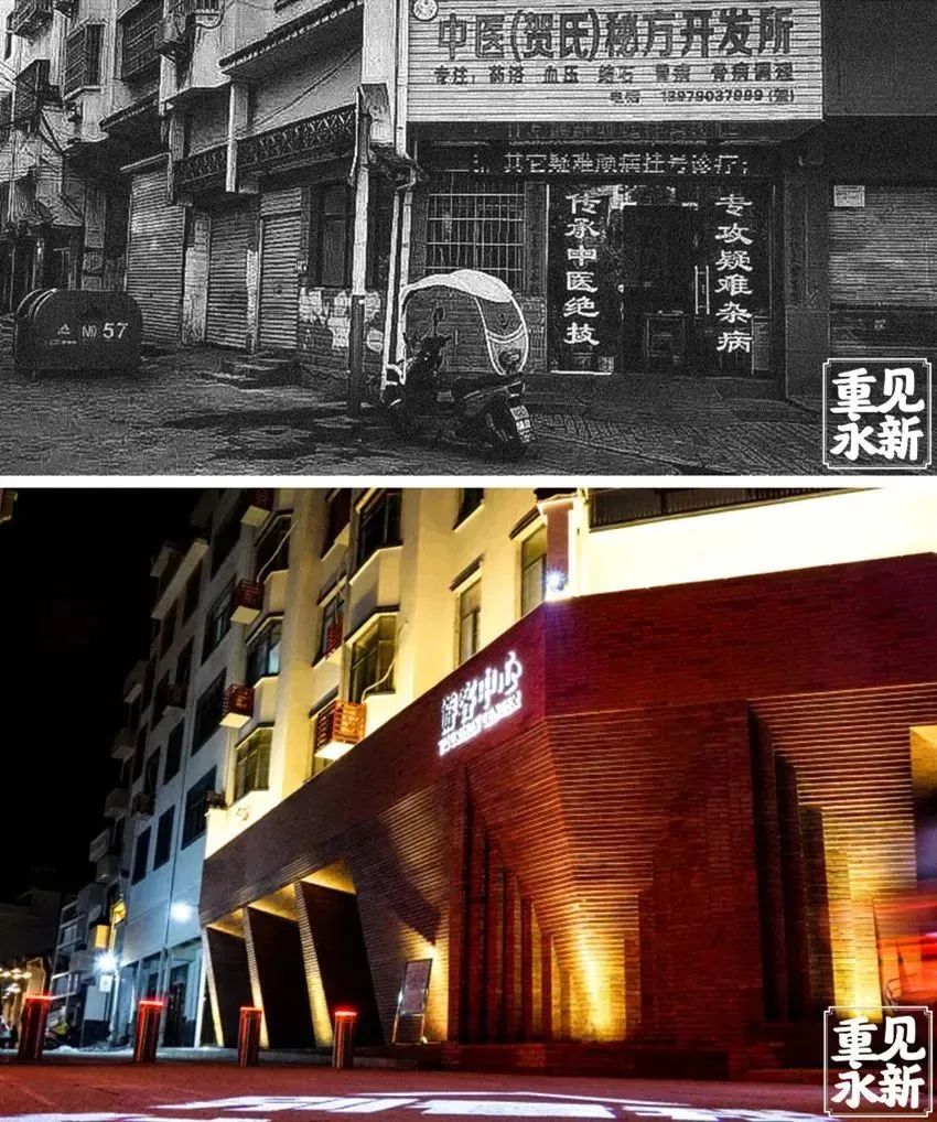 “重见永新”大师工作营 | 多专业跨界融合下的针灸式古城更新 “重见永新”大师工作营 | 多专业跨界融合下的针灸式古城更新