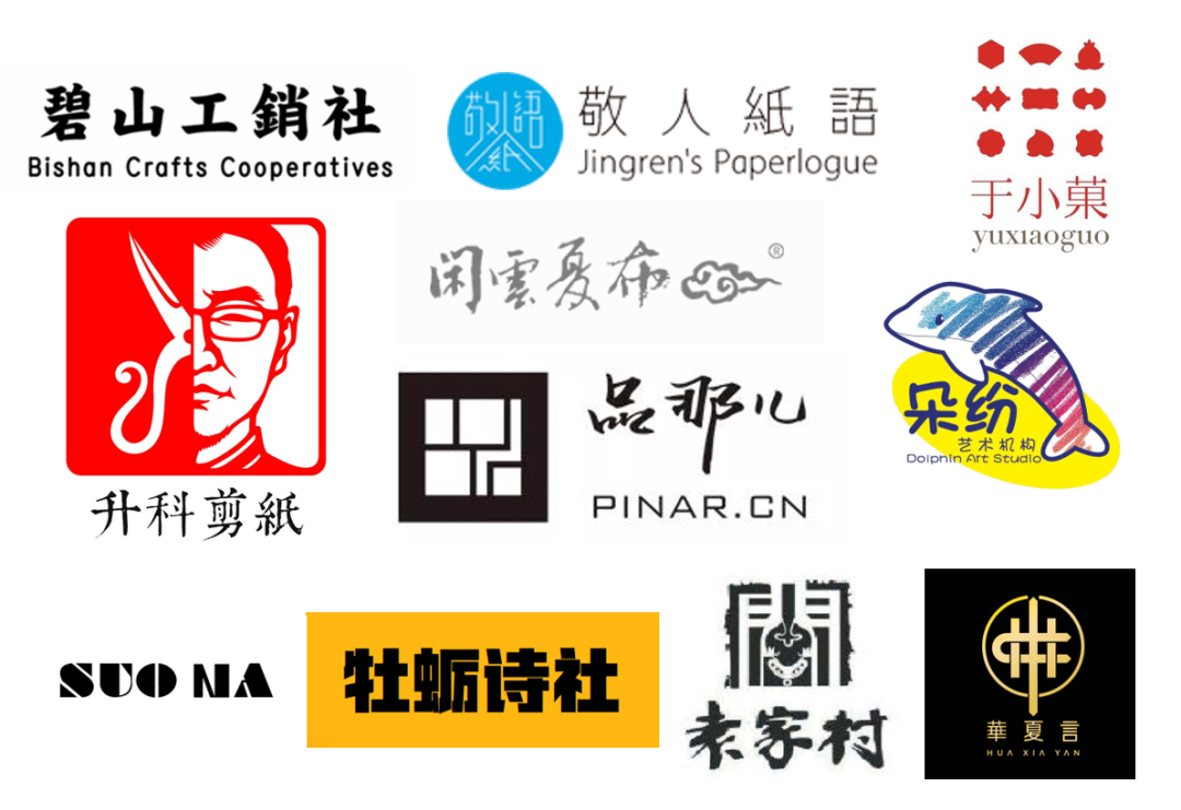 “重见永新”大师工作营 | 多专业跨界融合下的针灸式古城更新 “重见永新”大师工作营 | 多专业跨界融合下的针灸式古城更新