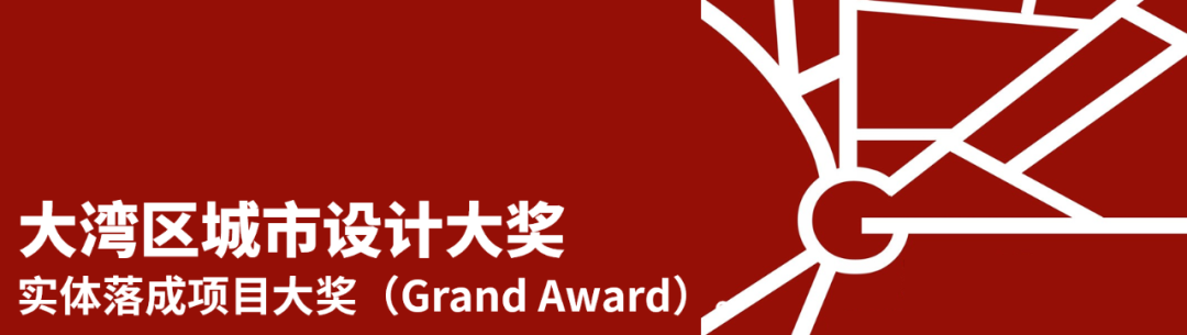东莞生态园中心区城市设计