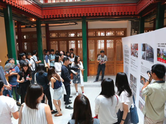百年老房变身城市文化新地标,在西打磨厂街体验“最北京”的氛围空间 百年老房变身城市文化新地标,在西打磨厂街体验“最北京”的氛围空间