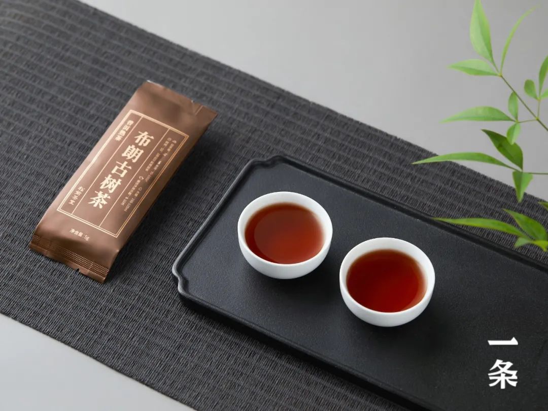 七盏茶礼,三大茶区核心产地经典茗茶,盲盒设计,一日一味 七盏茶礼,三大茶区核心产地经典茗茶,盲盒设计,一日一味