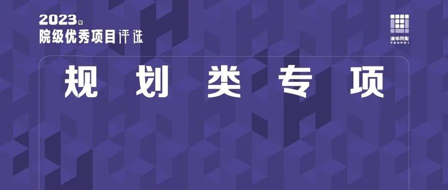 榆林市“亩均效益”综合评价大数据平台 榆林市“亩均效益”综合评价大数据平台