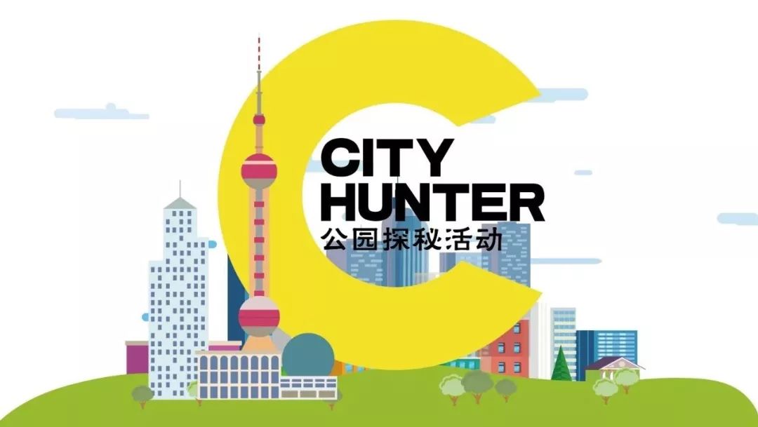 City Walk兴起,能让你理解街道的意义吗? City Walk兴起,能让你理解街道的意义吗?