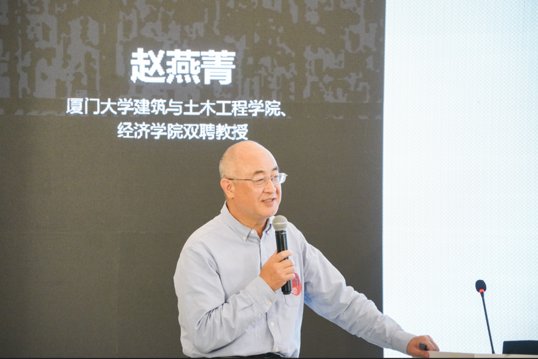 会议 | “城市设计在中国”系列论坛圆满召开 会议 | “城市设计在中国”系列论坛圆满召开