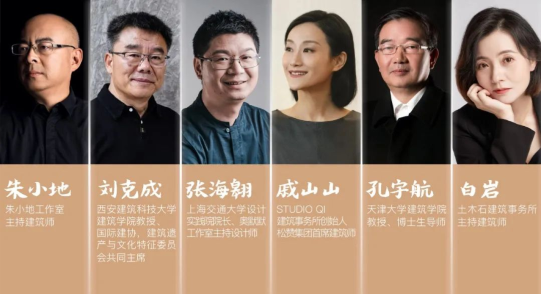 CBC集群设计 | 从废弃老工业学校到榆林古城文青部落的华丽转身 CBC集群设计 | 从废弃老工业学校到榆林古城文青部落的华丽转身