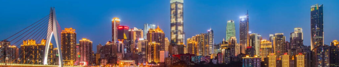 学习 | 《求是》杂志发表习近平总书记重要文章《加强基础研究 实现高水平科技自立自强》 学习 | 《求是》杂志发表习近平总书记重要文章《加强基础研究 实现高水平科技自立自强》