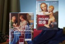 意大利图像色彩大师课,人均UP主的时代,让你的照片视频更出色!-规划问道