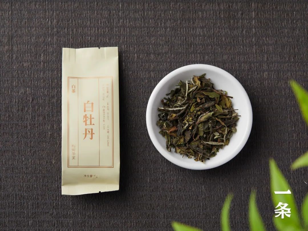 七盏茶礼，三大茶区核心产地经典茗茶，盲盒设计，一日一味