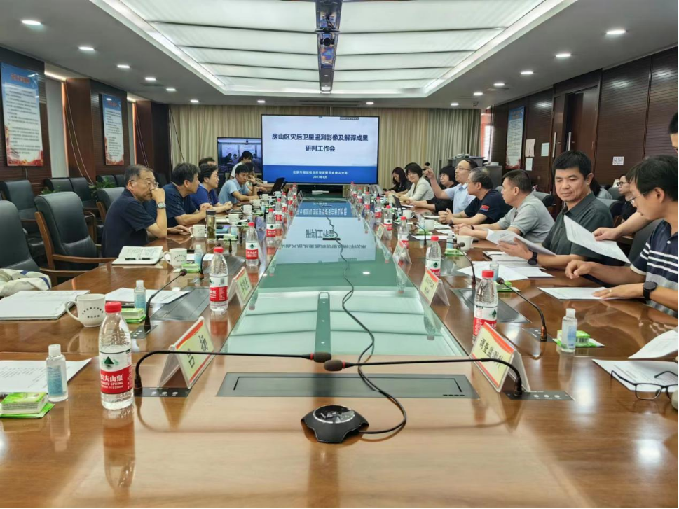 迎战台风“卡努”、服务救灾重建......黑龙江、北京自然资源系统在行动