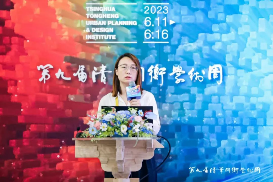 王佳:共同富裕背景下苏州特色田园乡村规划实践 王佳:共同富裕背景下苏州特色田园乡村规划实践