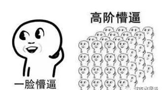 【深度学习技术分享】建筑轮廓提取+图像分类+从多类型分类到街景识别丨城市数据派
