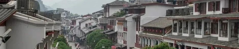 天下事 | 我国全面推进县域商业三年行动 天下事 | 我国全面推进县域商业三年行动