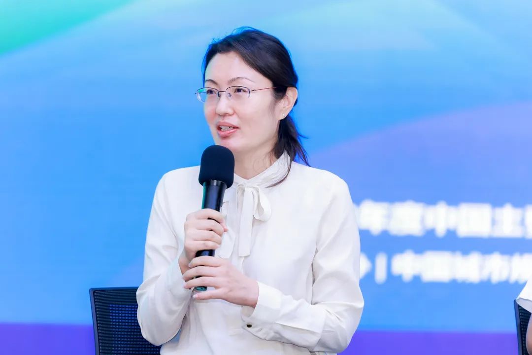 中规智库|《2023年度中国主要城市通勤监测报告》发布