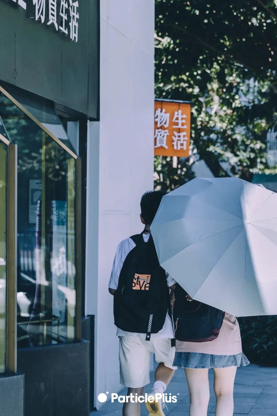 一个深圳转角空间的存在