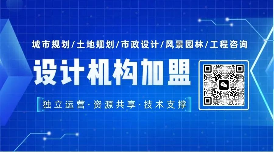 香港轨道交通及城市发展