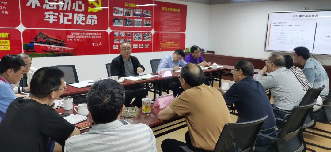 主题教育 | 《新华日报》聚焦我局化解历史遗留办证难题扎实成效