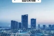 图解 | 多部门发文,布局建设102个现代流通战略支点城市-规划问道