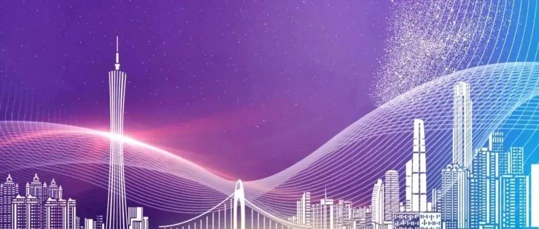 城市眼 | 暗夜社区:营造“星空体验”消费新场景 城市眼 | 暗夜社区:营造“星空体验”消费新场景