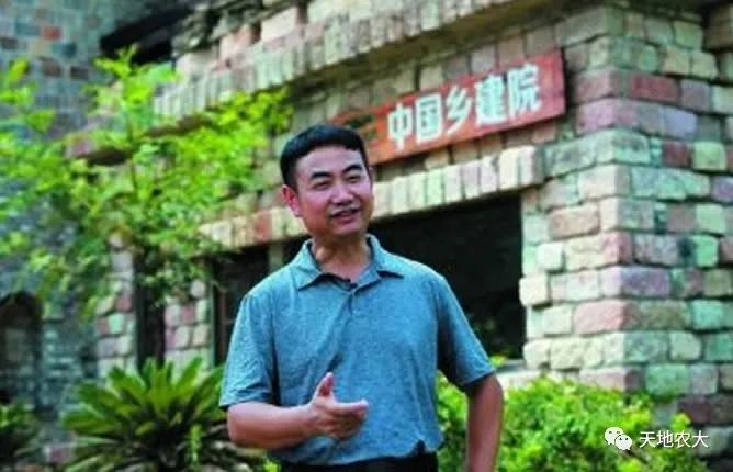 李昌平：乡村振兴有十件事情要先停一停，想明白了再干