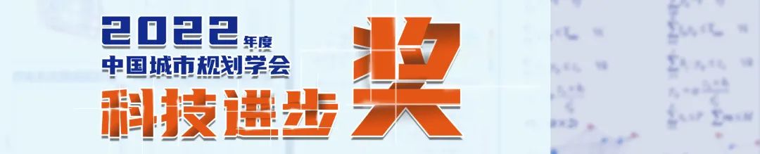 地方经验 | 提升城市安全韧性，南京这样做