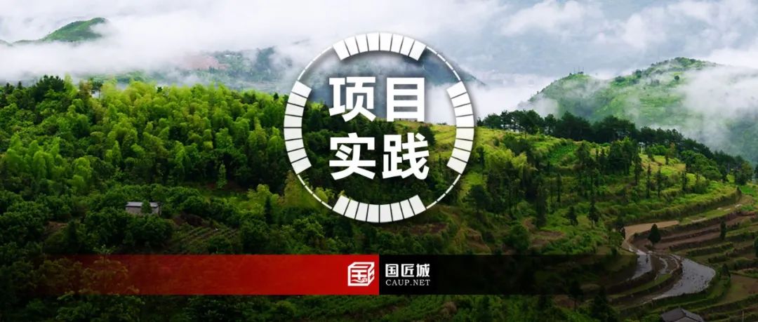 陆海生态空间整体保护修复与利用思路及策略——温州市国土空间总体规划之生态空间规划实践
