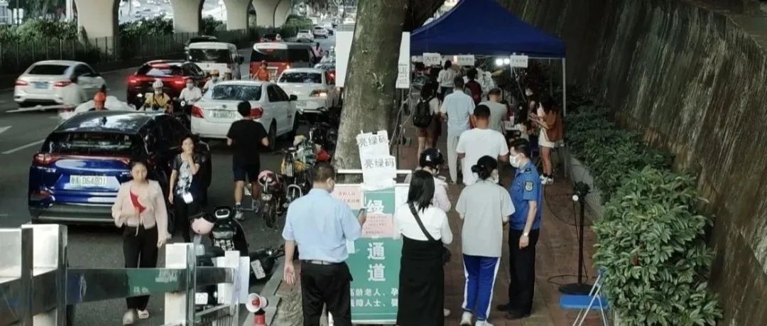 桥下空间设计的七十二变